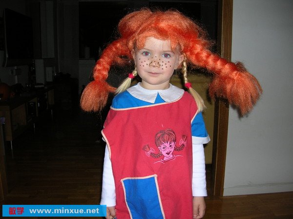 “阿斯特丽德•林格伦的世界”主题公园。