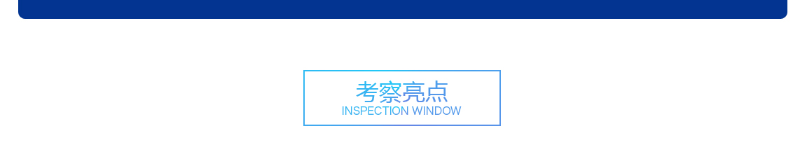 德国汉诺威国际农业机械展览会