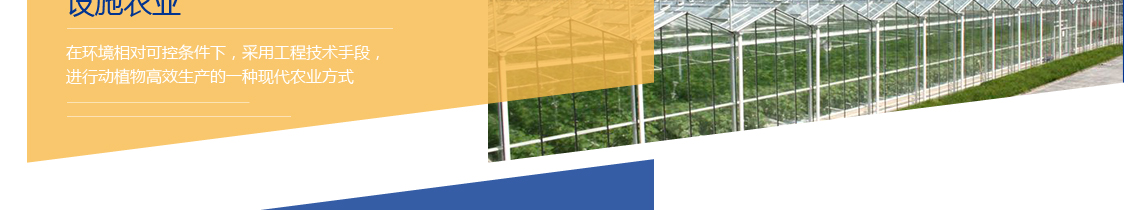 德国汉诺威国际农业机械展览会