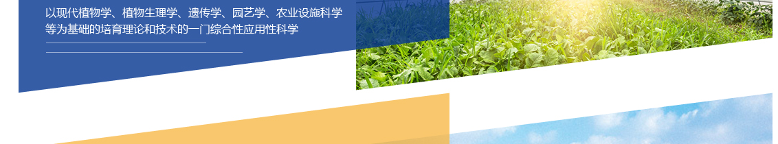 德国汉诺威国际农业机械展览会