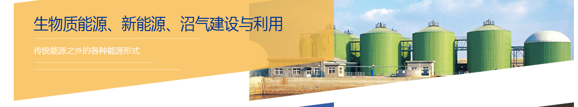 德国汉诺威国际农业机械展览会