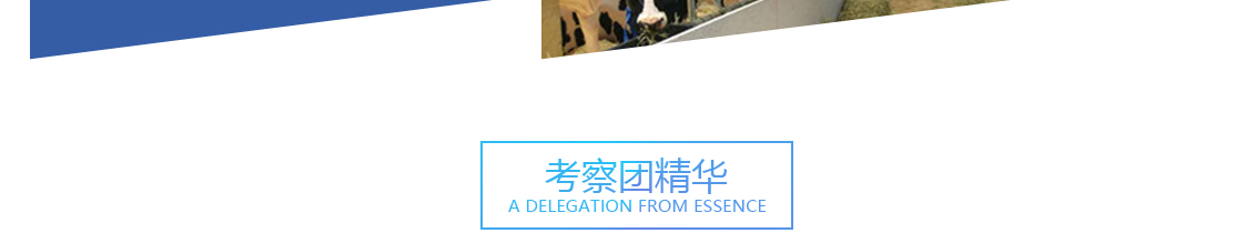 德国汉诺威国际农业机械展览会