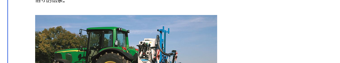 德国汉诺威国际农业机械展览会