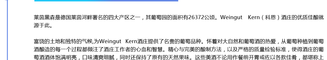 德国汉诺威国际农业机械展览会