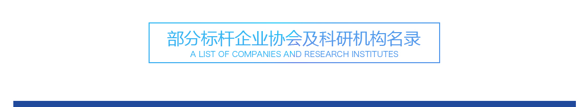 德国汉诺威国际农业机械展览会