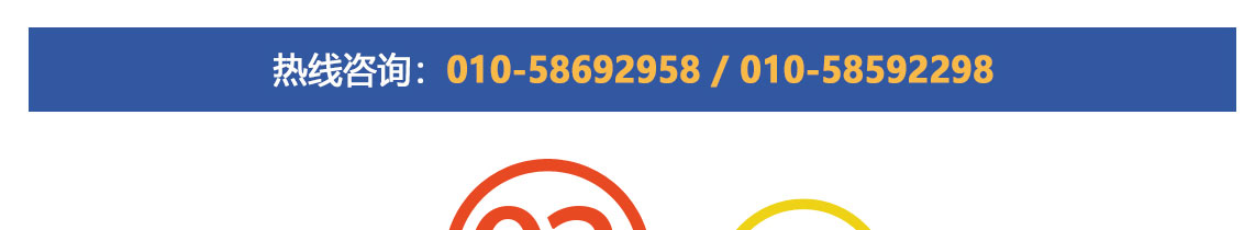 德国汉诺威国际农业机械展览会