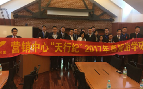 中瑭国际陪你一起体验日本地产考察，美国地产考察，英国地产考察，新加坡地产考察之旅