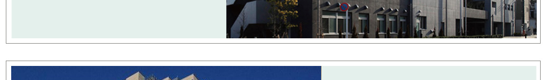 日本健康养老行业考察