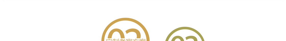 日本健康养老行业考察