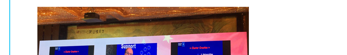 以色列科技及创投商务考察