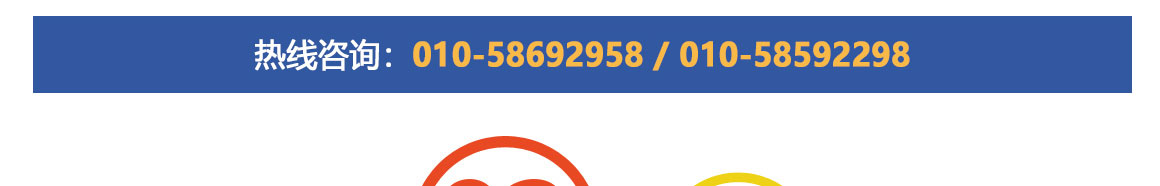 以色列科技及创投商务考察