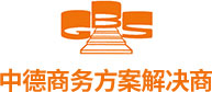 德国GBS学院工业4.0项目中心，致力于为中国大陆地区提供工业4.0领域的培训及工业访问解决方案。
