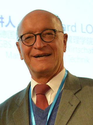 德国GBS学院工业4.0项目中心，致力于为中国大陆地区提供工业4.0领域的培训及工业访问解决方案。