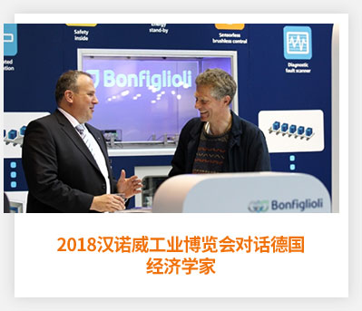 德国GBS学院工业4.0项目中心，致力于为中国大陆地区提供工业4.0领域的培训及工业访问解决方案。