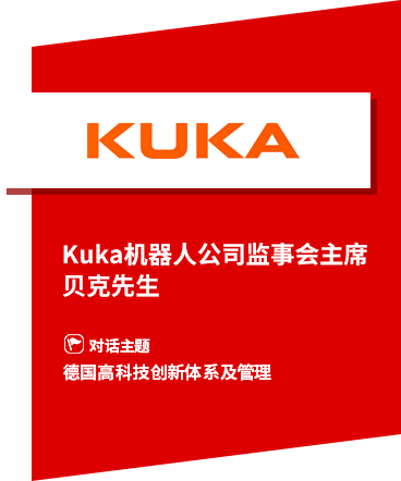 2023年汉诺威工业博览会是决策者和买家的首选，2023年汉诺威工业博览会世界工业贸易的晴雨表。