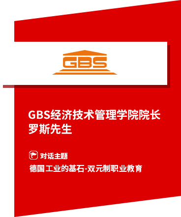 2023年汉诺威工业博览会是决策者和买家的首选，2023年汉诺威工业博览会世界工业贸易的晴雨表。