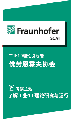 2023年汉诺威工业博览会世界工业贸易的晴雨表，2023年汉诺威工业博览会全球工业技术发展的风向标。