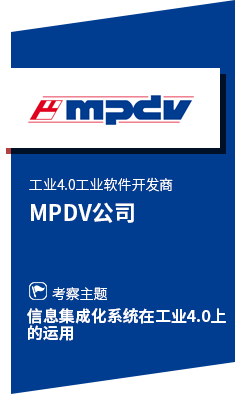 2023年汉诺威工业博览会世界工业贸易的晴雨表，2023年汉诺威工业博览会全球工业技术发展的风向标。