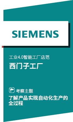 2023年汉诺威工业博览会世界工业贸易的晴雨表，2023年汉诺威工业博览会全球工业技术发展的风向标。