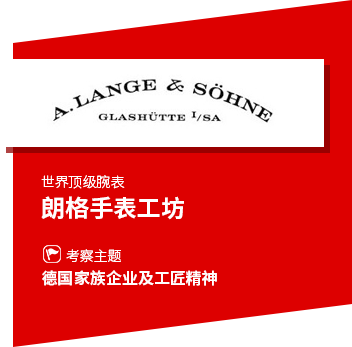 2023年汉诺威工业博览会世界工业贸易的晴雨表，2023年汉诺威工业博览会全球工业技术发展的风向标。