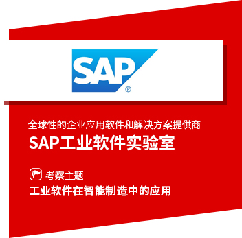 2023年汉诺威工业博览会世界工业贸易的晴雨表，2023年汉诺威工业博览会全球工业技术发展的风向标。