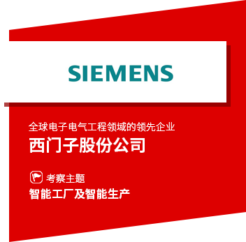 2023年汉诺威工业博览会世界工业贸易的晴雨表，2023年汉诺威工业博览会全球工业技术发展的风向标。