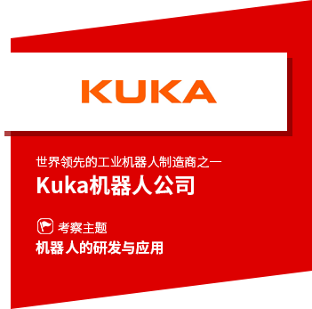 2023年汉诺威工业博览会世界工业贸易的晴雨表，2023年汉诺威工业博览会全球工业技术发展的风向标。
