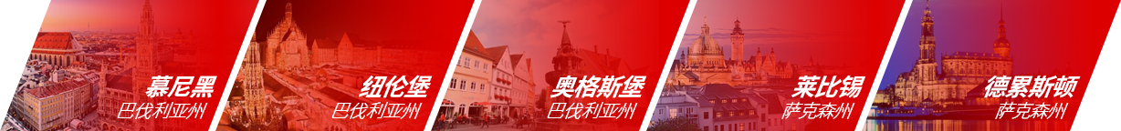 2023年汉诺威工业博览会是决策者和买家的首选，2023年汉诺威工业博览会全球工业技术发展的风向标。