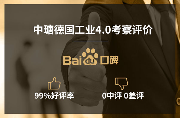 2023年汉诺威工业博览会是决策者和买家的首选，2023年汉诺威工业博览会全球工业技术发展的风向标。