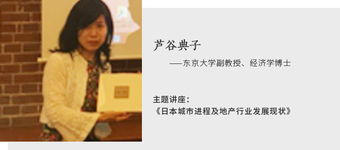 百年名企观摩学习