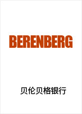 中瑭国际预见未来的瑞士金融考察，传承百年的瑞士工业考察，彰显魅力的瑞士美容考察极致瑞士高端养生体检，邀您一起见证
