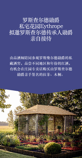 英国区块链主题考察：深度了解区块链行业的全新发展方向与解决方案