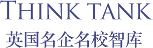 英国伦敦金融科技创新与发展考察：探访英国顶尖学府 解锁金融业发展的新趋势